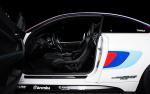 BMW M2 Coupe by IND 2016 года